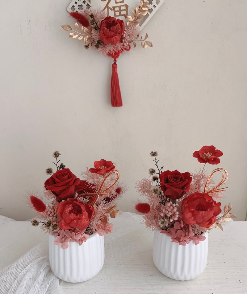 Blessing Spring Festival Couplets Wood Chips Hanging Decoration - ช่อดอกไม้แห้ง - พืช/ดอกไม้ 