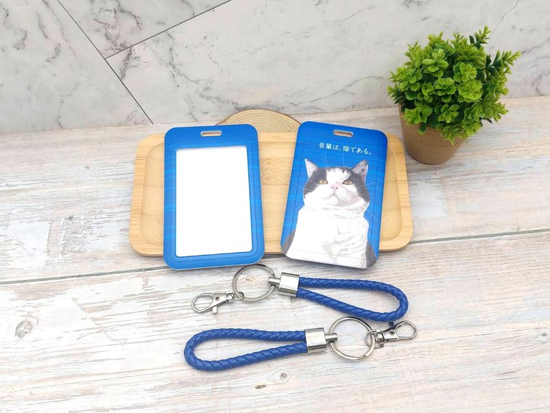 I am a cat-hard shell slide card holder - ID & Badge Holders - Plastic 