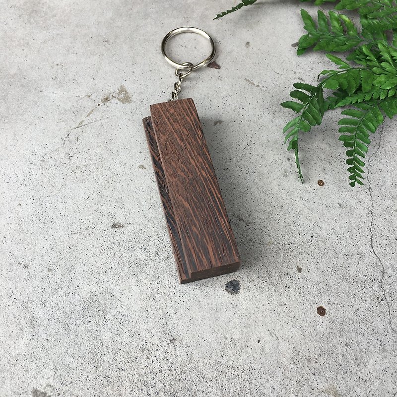 Key ring iron knife B - Keychains - Wood 