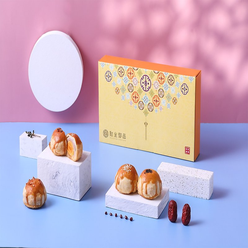 [Hesheng Yupin] 6-piece comprehensive egg yolk cake gift box - เค้กและของหวาน - วัสดุอื่นๆ 