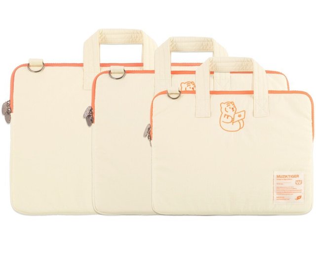 beige laptop bag