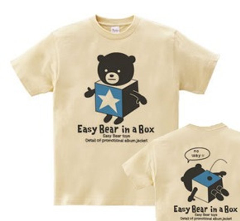 Easy ☆ Bear in a box WS ~ WM • S ~ XL T-shirt order product] - เสื้อฮู้ด - ผ้าฝ้าย/ผ้าลินิน สีกากี