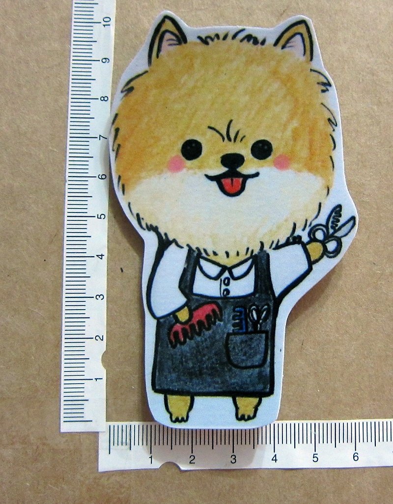 Hand-painted illustration style completely waterproof sticker dog dog craftsman Pomeranian dog squirrel dog hairdresser hair stylist - Stickers - Waterproof Material Yellow