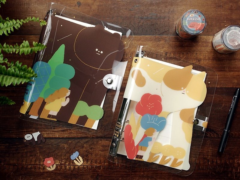 A5 six-hole binder - Shadow Bear Forest - Notebooks & Journals - Plastic Brown