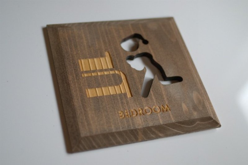 Bedroom Plate Brown BEDROOM (PB) - อื่นๆ - ไม้ สีนำ้ตาล