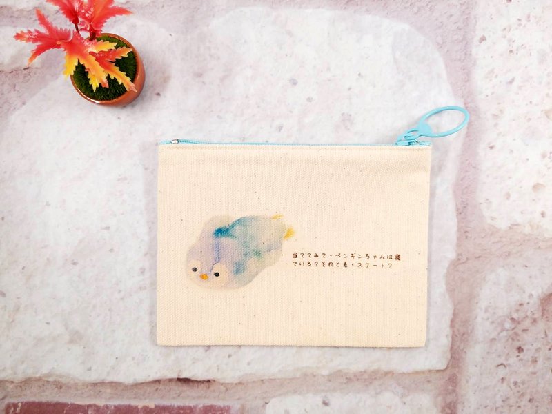 Guess what the penguins are doing~ Flat bottom coin purse - กระเป๋าใส่เหรียญ - วัสดุอื่นๆ 