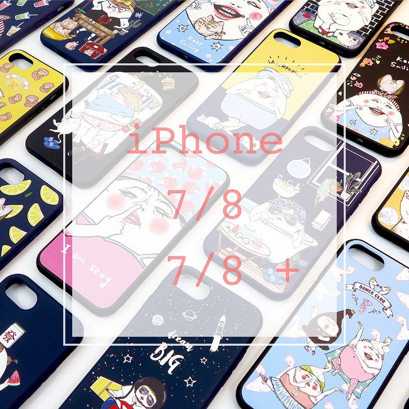 出清專區 - iPhone 7/8 7/8 plus手機殼 - 手機殼/手機套 - 塑膠 多色