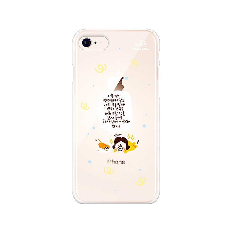Hello DunDun Laodengdun series transparent jelly mobile phone soft case 05.Don't worry - Phone Cases - Other Materials 