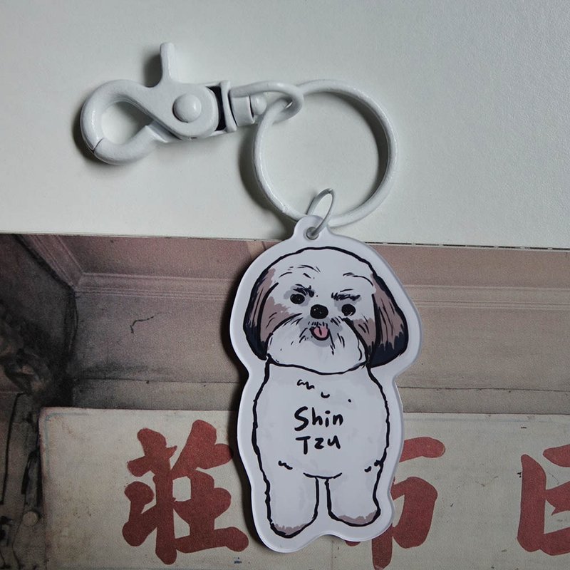 [Quick Shipping] Shih Tzu Keychain - Keychains - Acrylic White