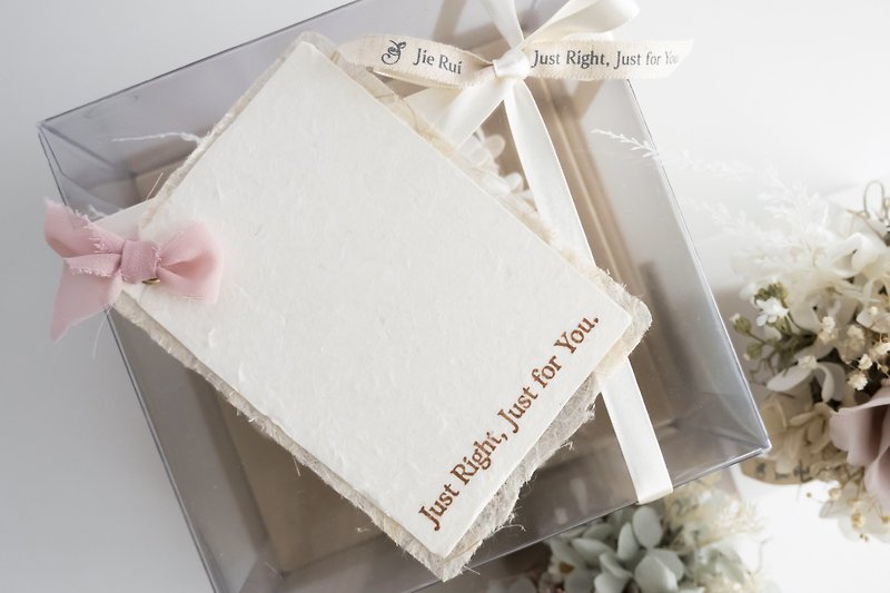 Jerry Handmade Cards - Japanese Handmade Paper Beige - Cards & Postcards - Paper White