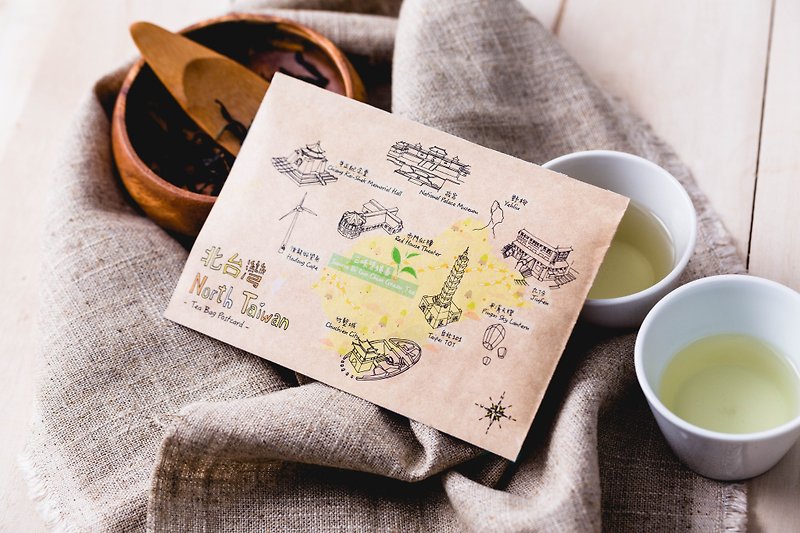 【TeaBag PostCard】Traveling in Taiwan - การ์ด/โปสการ์ด - กระดาษ สีนำ้ตาล