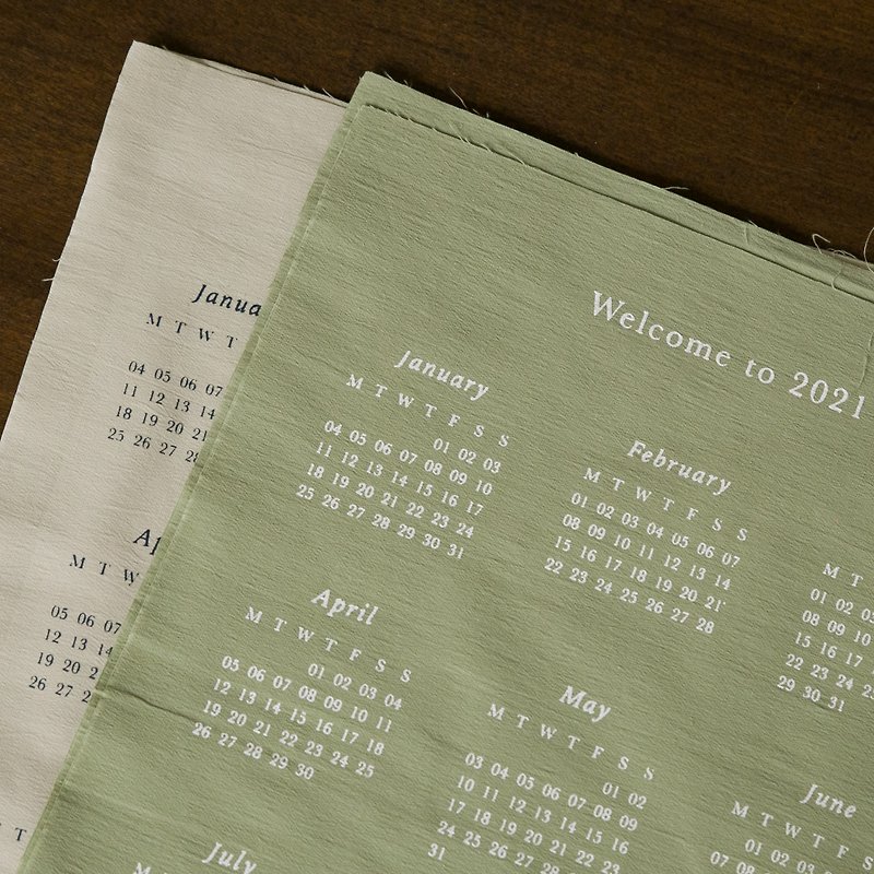 ผ้าฝ้าย/ผ้าลินิน ตกแต่งผนัง สีเขียว - 2021 two-color cloth monthly calendar