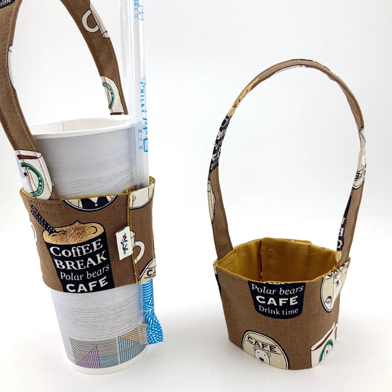 北極熊咖啡控—-飲料杯套提帶—可固定吸管 - 飲料提袋/杯套 - 棉．麻 