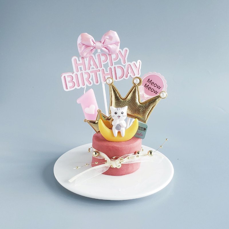 Pet Mini Birthday Cake - Royale Meow(Frozen) - Dry/Canned/Fresh Food - Fresh Ingredients Pink