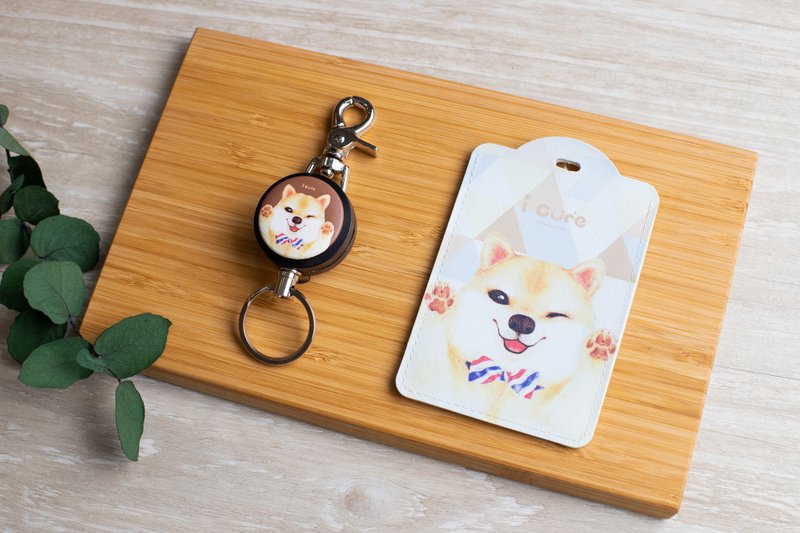 ihaoliu Telescopic Universal Document Set/ Genki Shiba Inu_AYWH13 - ที่ห้อยกุญแจ - วัสดุอื่นๆ สีนำ้ตาล