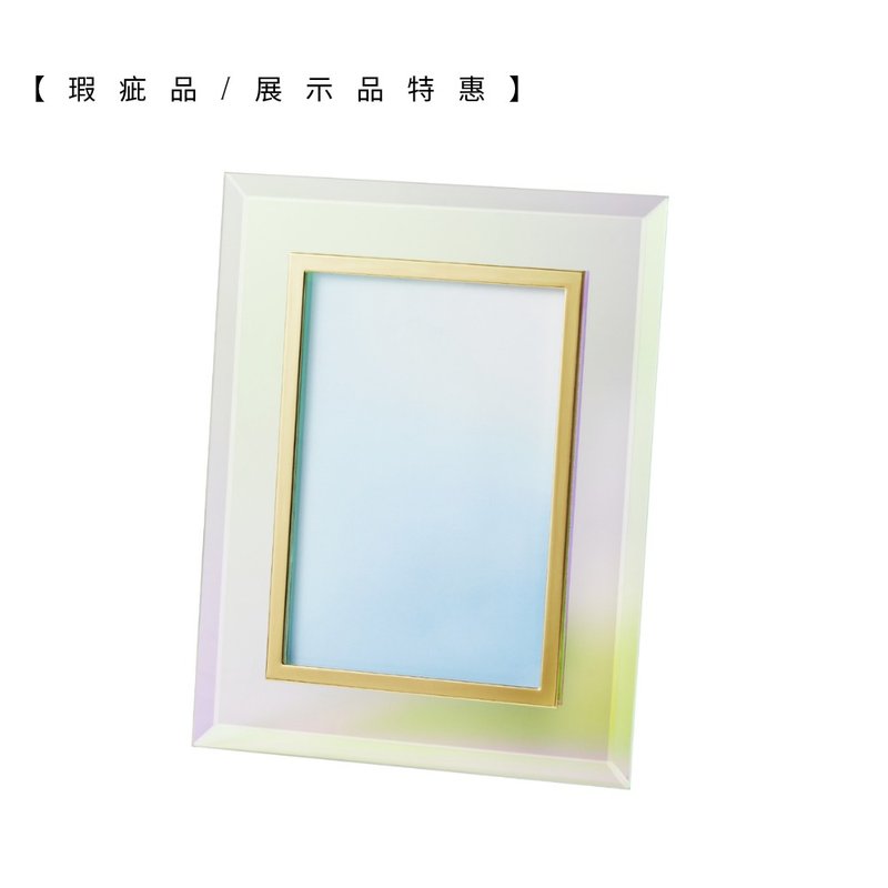 【福利品/展示品】極光/歐若拉玻璃相框(4X6) - 相框/畫框 - 玻璃 多色