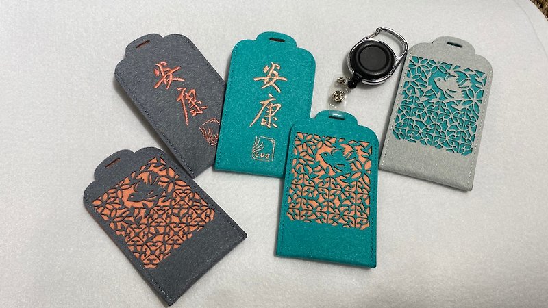 Envoy Ankang Embroidery Card Set - ID & Badge Holders - Other Materials Gray
