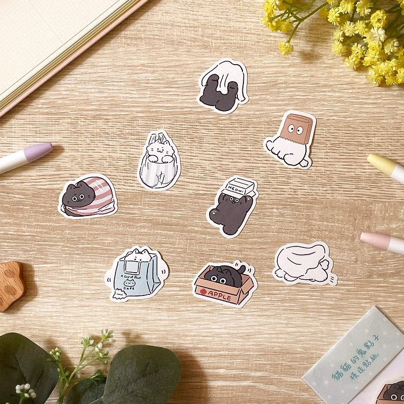 Cat’s Ghostly Ideas Sticker Pack - สติกเกอร์ - กระดาษ หลากหลายสี