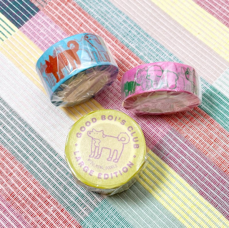 Good Boi's Club Washi Tapes - Small, Medium and Large size - Washi Tape - Paper Multicolor