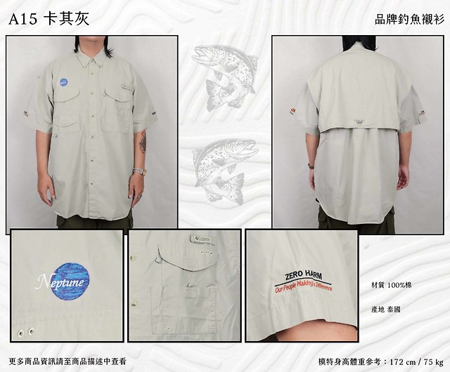 Tsubasa.Y│**Multiple options**Branded Fishing Shirt Columbia Embroidered  Patch Shirt - Shop tsubasay Other - Pinkoi