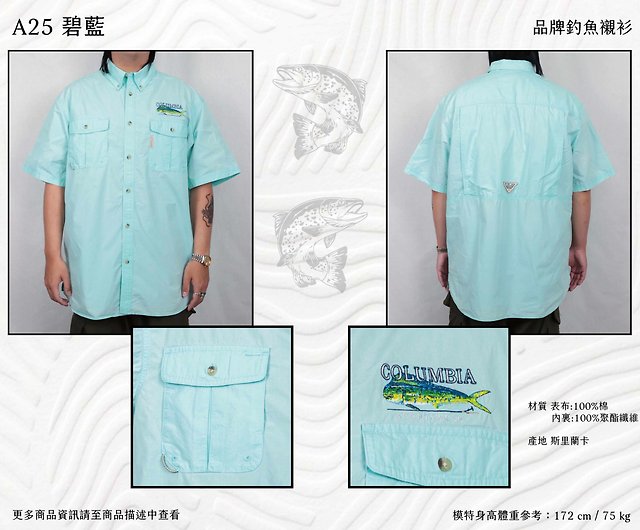 Tsubasa.Y│**Multiple options**Branded Fishing Shirt Columbia Embroidered  Patch Shirt - Shop tsubasay Other - Pinkoi