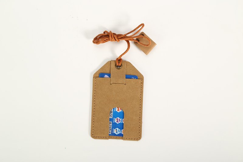 Paper Bamboo Changle Creative Double-sided Card Holder (Brown) - อื่นๆ - กระดาษ สีส้ม