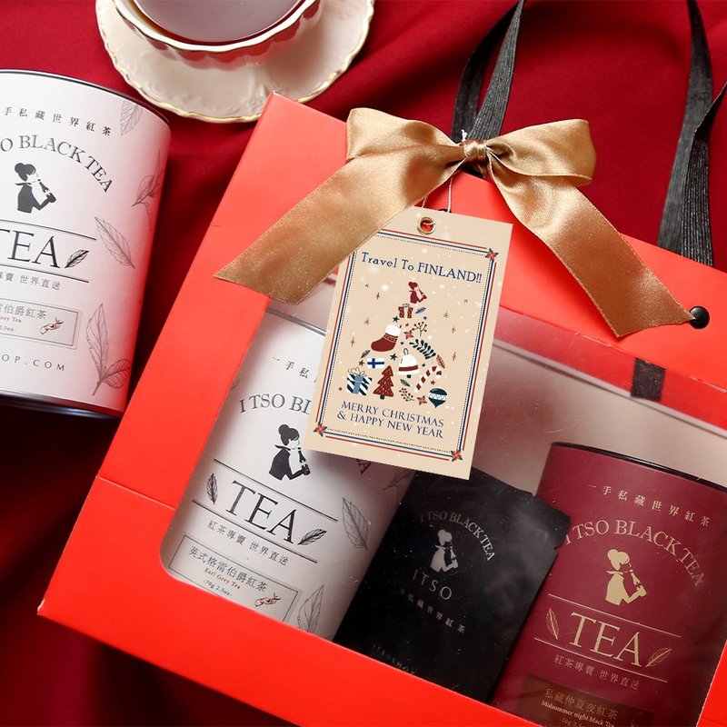 [First-hand tea gift] Earl Gray + Chagall black tea 70g/can + 3 tea bags tasting bag - ชา - อาหารสด ขาว