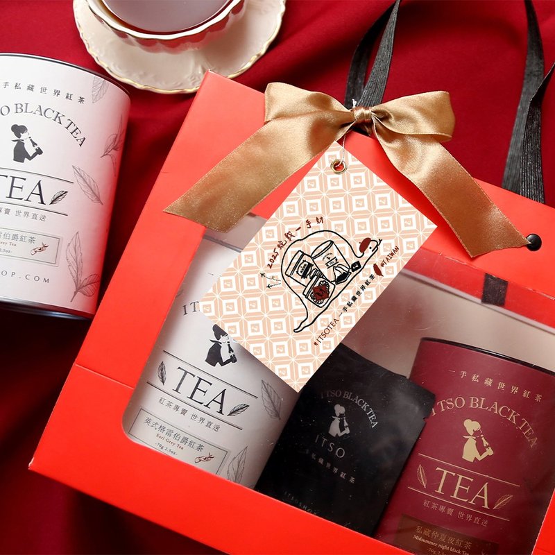 [First-hand tea gift] Earl Gray + Chagall black tea 70g/can + 3 tea bags tasting bag - Tea - Fresh Ingredients White