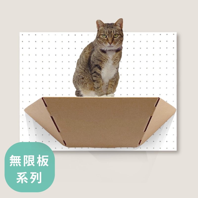 SWEE無限板-貓跳台60cm - 貓跳台/貓抓板 - 紙 卡其色