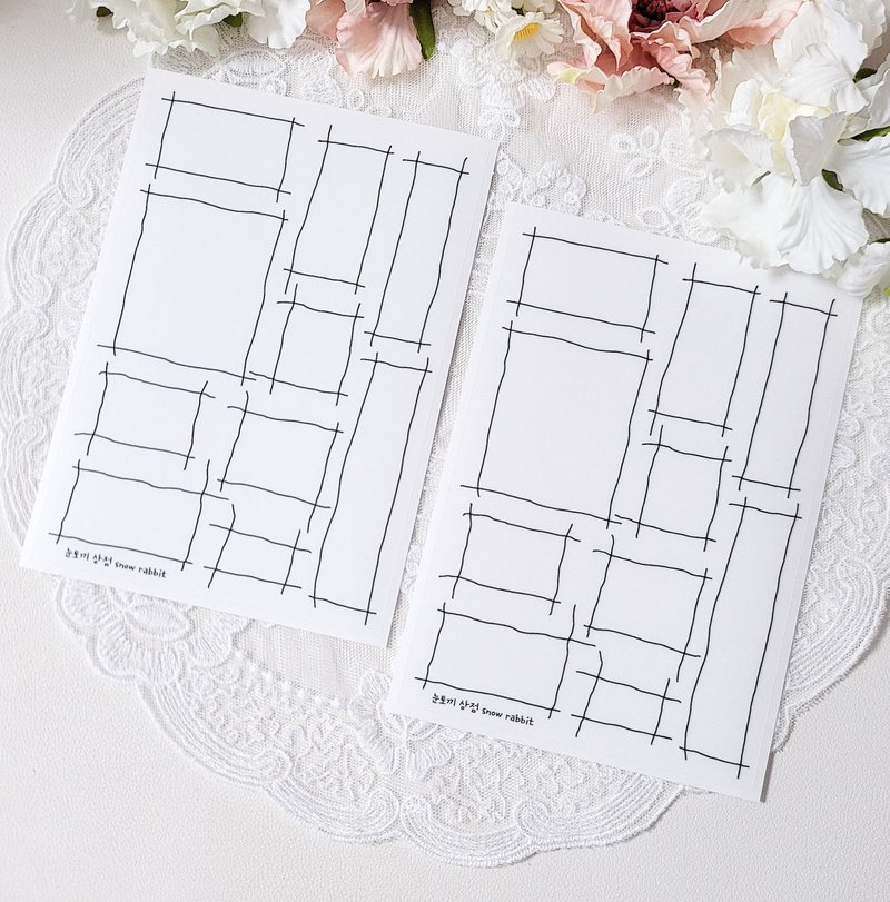 Simple Doodle Frame Stickers - 貼紙 - 其他材質 