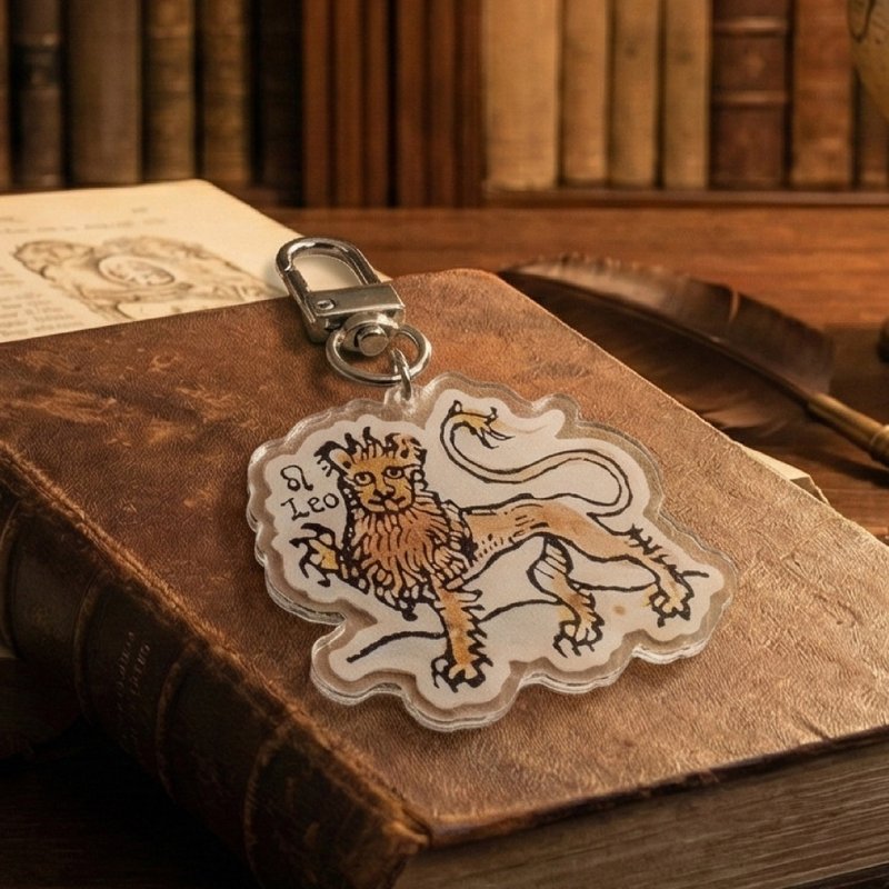 【獅子座】手稿裡的星座- 壓克力吊飾 中世紀天文 復古 交換禮物 - 鎖匙扣/鎖匙包 - 塑膠 卡其色