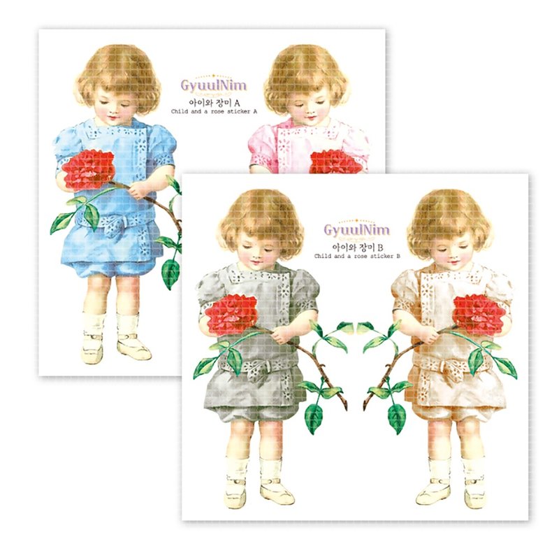 Child and a rose sticker - Stickers - Paper 