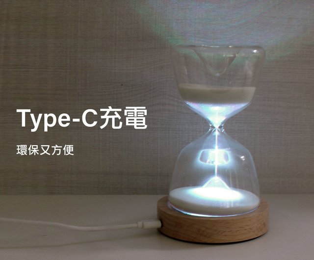 砂時計インテリアランプ - 15分で穏やかな眠りへ誘う インテリア おしゃれ ライト 砂時計 15分 間接照明 寝室