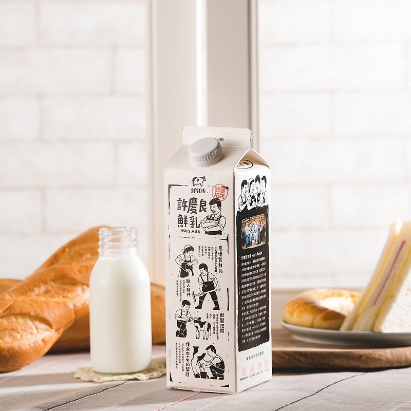 許慶良鮮乳長期配送【一週6瓶】(含運) - 鮮奶/植物奶 - 其他材質 白色