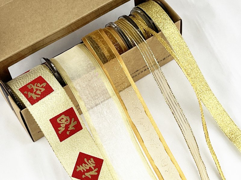 New Year Ribbon/Wanfu Jinan Ribbon Combination/Pack of 6 free hot stamping storage gift box - วัสดุห่อของขวัญ - เส้นใยสังเคราะห์ สีทอง