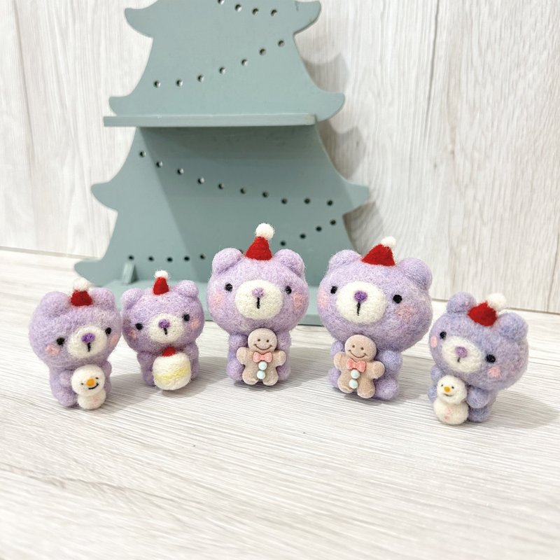 Christmas Limited Christmas Gummy Bears Various Wool Felt Dolls Gingerbread Man Snowman - ตุ๊กตา - ขนแกะ สีม่วง