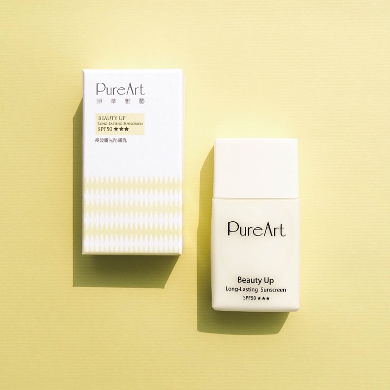 長效霧光防曬乳SPF50持久服貼 - 臉部/身體防曬 - 其他材質 