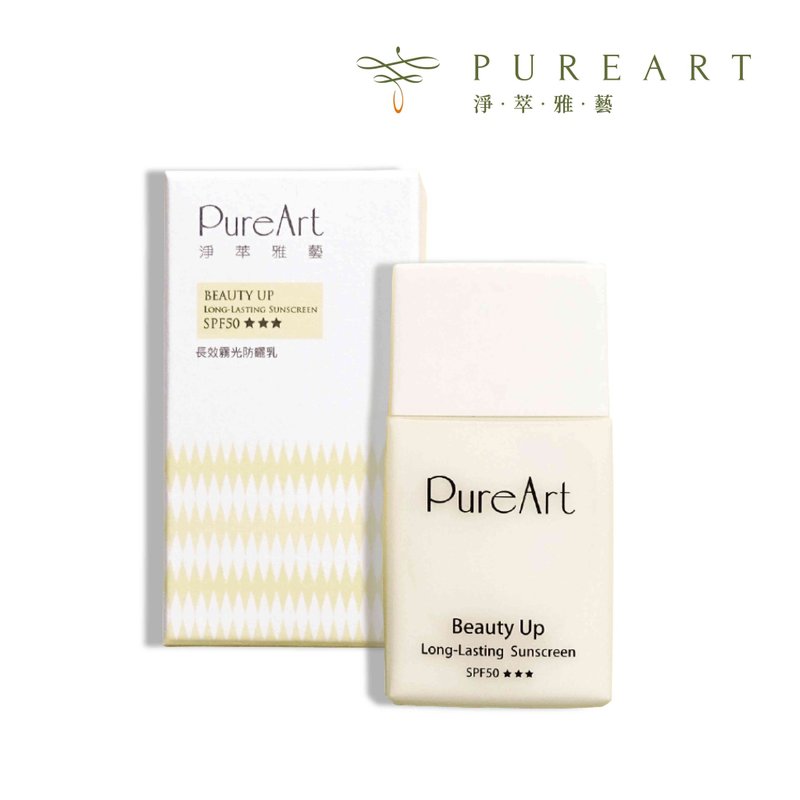 Long-lasting matte sunscreen SPF50 that lasts - ครีมกันแดด - วัสดุอื่นๆ 