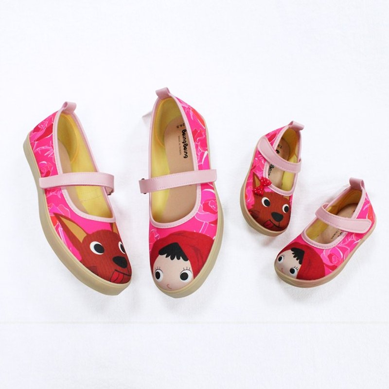 Goody Bag - Annual Sale Pink Parents Shoes - Kids' Shoes - Cotton & Hemp Pink