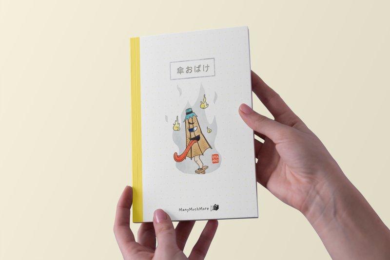 A5 Notebook - KasaObake collection - 筆記本/手帳 - 紙 白色