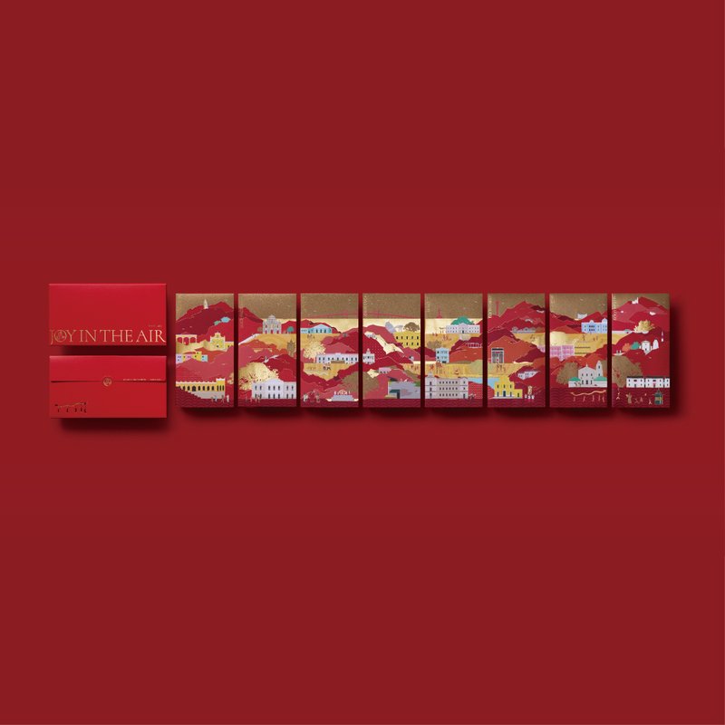 JOY IN THE AIR | Red Packets | Macau - Chinese New Year - Paper Red