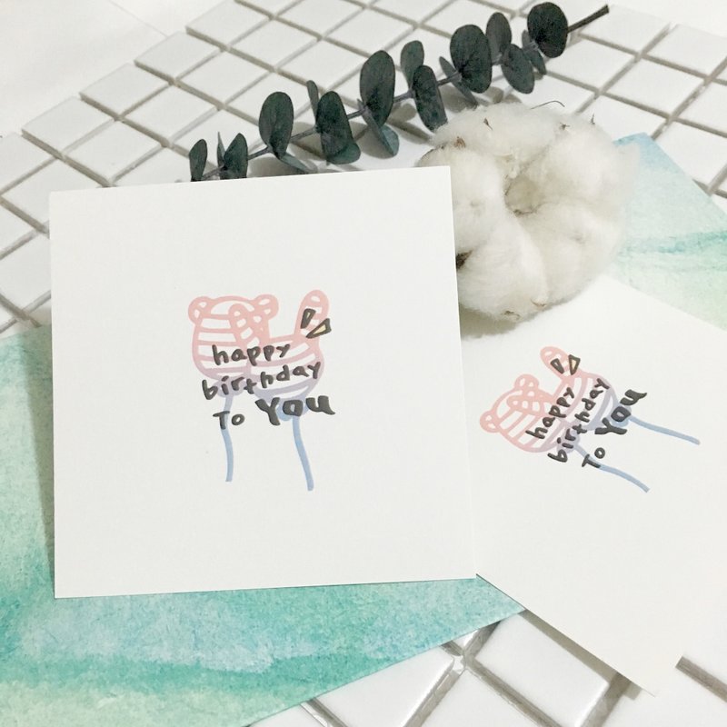 Happy Birthday! wz Pantone Balloon:) - 卡片/明信片 - 紙 粉紅色