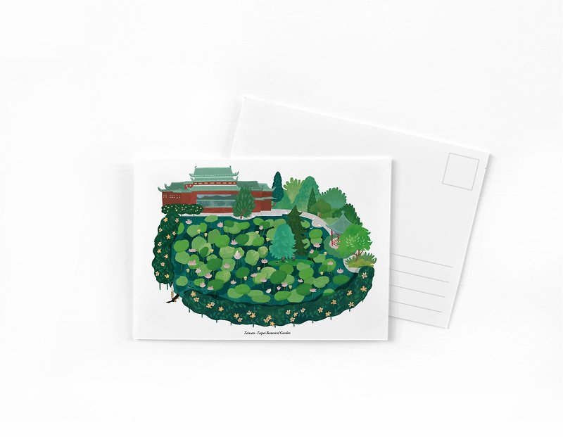 世界植物園ポストカード-台北植物園 - カード・はがき - 紙 グリーン