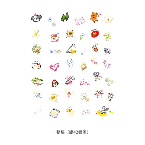 専用購入不可NCT127 スペシャルタトゥーシール NCT127』オフィシャルグッズ|グッズ