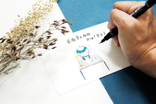 Wusoul胡鬚 給您一句 客製化手寫 明信片 Postcard - 夜燈