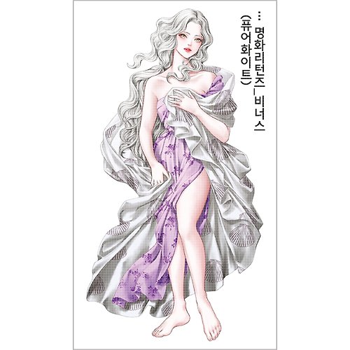 honne market Venus - Masterpiece (5colors) Girl sticker (honne market)