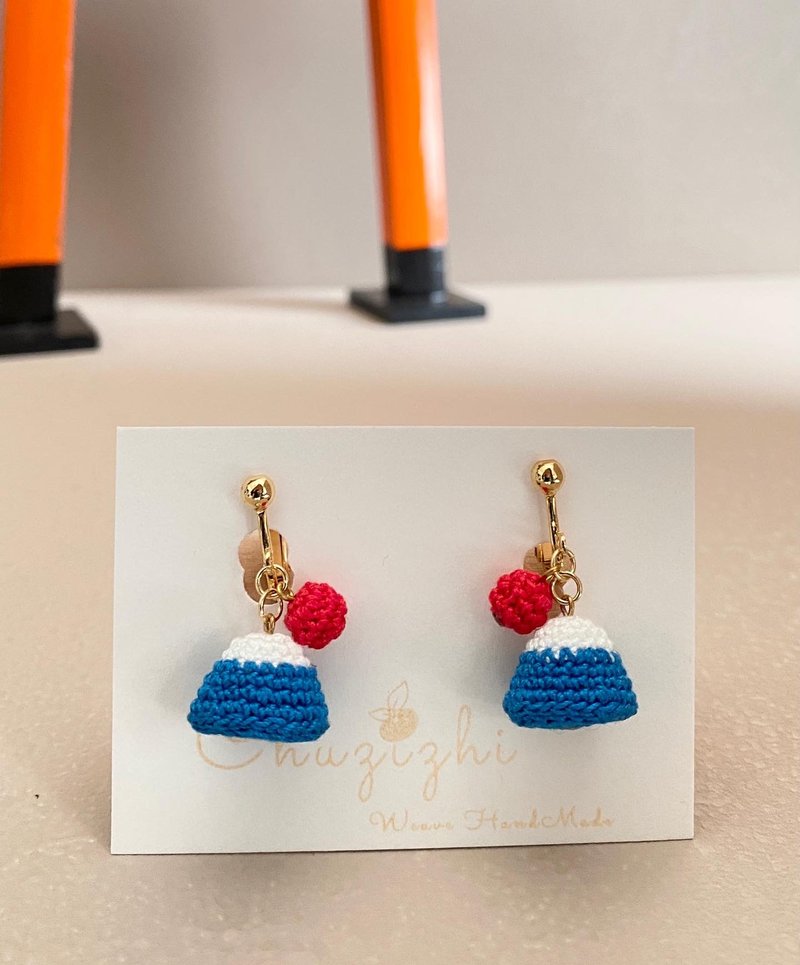 Mount Fuji _ handmade woven ball earrings _ crocheted earrings - Earrings & Clip-ons - Cotton & Hemp Blue