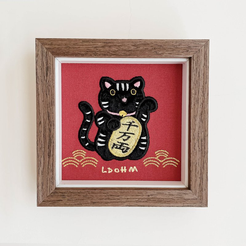 【招財貓】白紋黑貓刺繡畫|實木|招財納福 財源廣進 - 相框/畫框 - 棉．麻 黑色