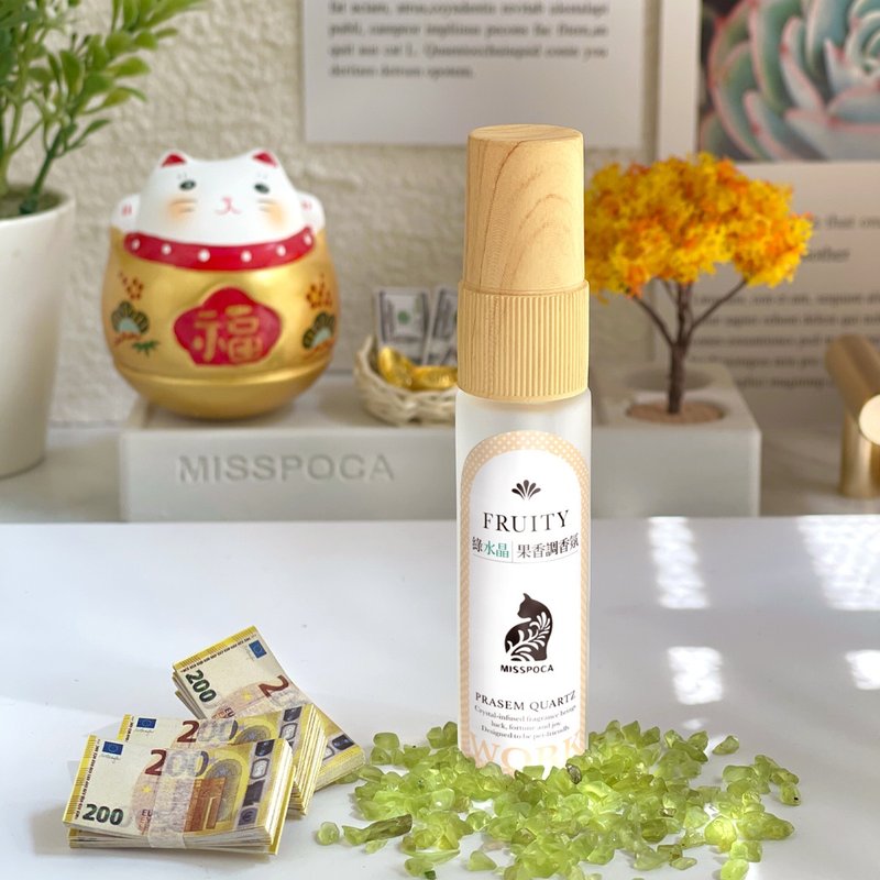 [Purchase at additional price] Crystal Essential Oil Fragrance + Free Lucky Souvenir Fabric/Fragrance Diffusing Stone(Cat Friendly) - เทียน/เชิงเทียน - คริสตัล สีเหลือง