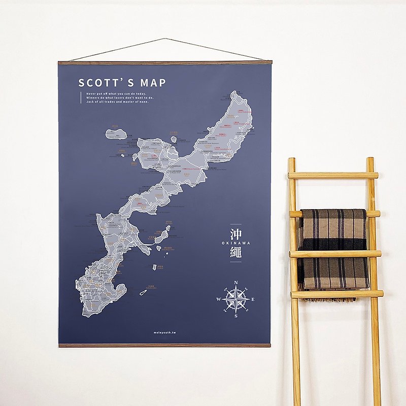 【客製】有製掛軸地區地圖-印刷版-沖繩地圖 超大 實木掛軸 - 相框/畫框 - 其他人造纖維 卡其色